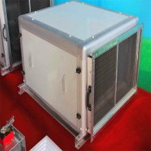 跃雷中央空调加工厂——专注中央空调末端产品，打造高效节能环境